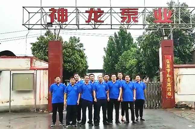 珠海殷伟绿色清洁服务有限公司抗洪抢险队7月20日出发准备奔赴抗洪现场